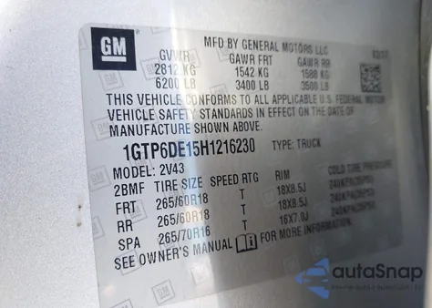 2017 GMC Canyon Slt из США, поврежденный, VIN 1GTP6DE15H1216230